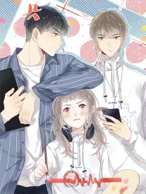 咚漫漫画 十七岁的解方程课 封面