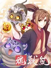 综艺 三天两夜画室